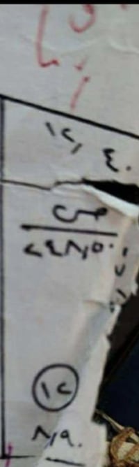 قطعة زراعية • ٢٤٨م • مويه وكهرباء