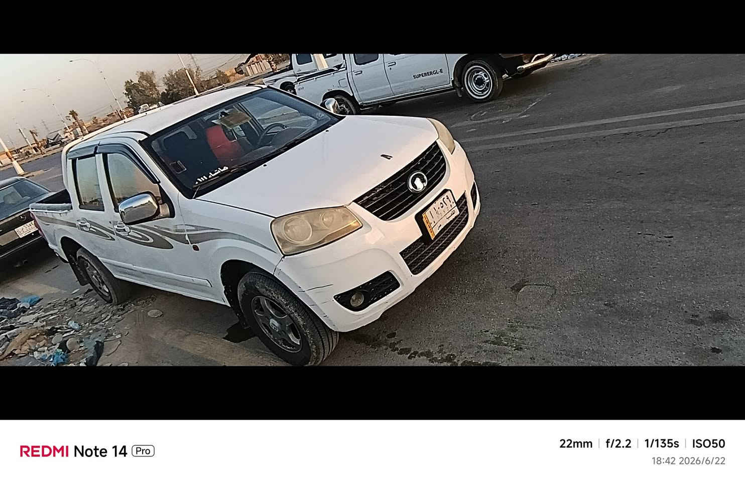 كريت ول 13ماكن السماوه موبايل حداديه جديد تبريد شغال تاير باتري جديد سياره مكفوله سعر57مبايل ***********
