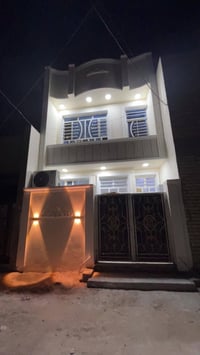 🏡 للبيع – دار زراعي في بغداد / الدورة – منطقة الشيخ نايف السردي * المس...