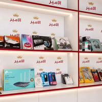 محل الكترونيات • اكسسوارات الكترونية • تجهيزات الكترونية • قطع الكترون...
