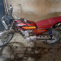 موتوسيكل • للبيع