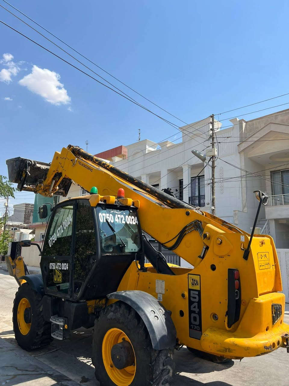Jcb 17m
2006 بؤفرؤشتن يان گؤرينه وه گه ربه دلمان بيت 
***********
