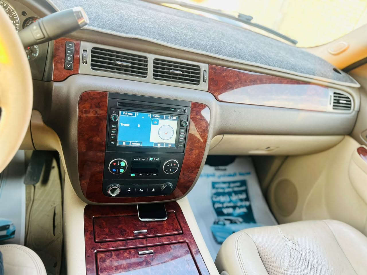 السلام عليكم تاهو 2010 ادوات ادوات ادوات كوم حديد سياره فول الفول عده الفتحه سياره كلش جديده بدون كص ولا ضربه داخل بيجي جنطه كهرباء كراسي كهرباء وبعد هواي موصفات حته دبلات خلفيه كهرباء تصعد
وتنزل كير مكينه حداده اكسل تبريد بل كارتون رقم الهاتف 
***********

مراوس بأصولي عادي اكمل فوكها شنو عندك نزل بالتعاليق
