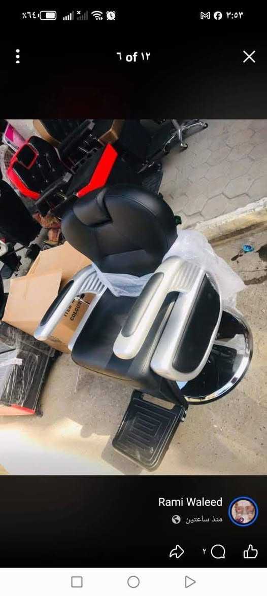 السلام عليكم
رايده هيج شكل كرسي بسعر مناسب


**إذا كنت صاحب هذا الإعلان وتريد حذفه لأي سبب، رجاءا أرسل رسالة إلى الدعم الفني**