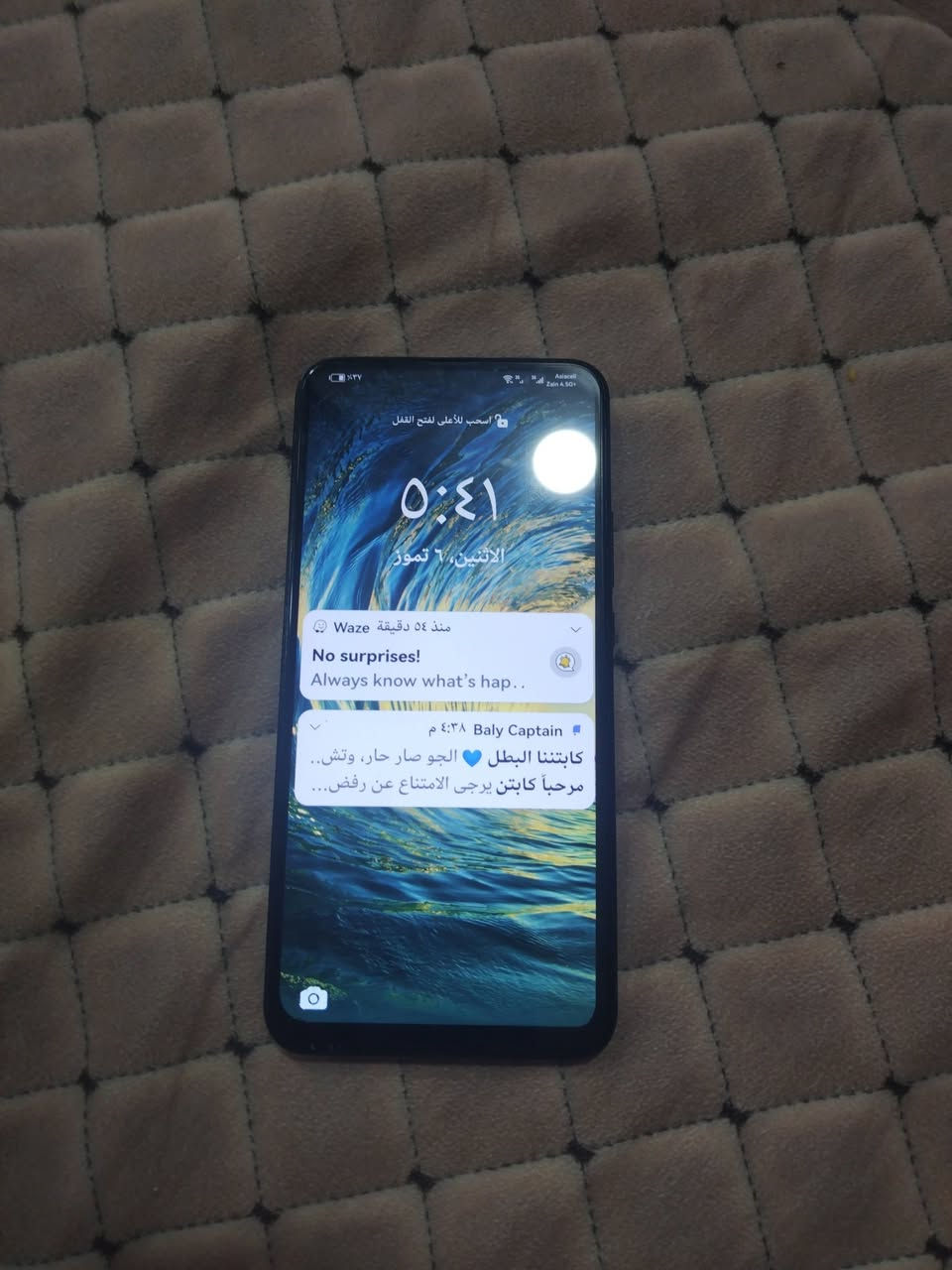 للبيع سعر خاص


**إذا كنت صاحب هذا الإعلان وتريد حذفه لأي سبب، رجاءا أرسل رسالة إلى الدعم الفني**