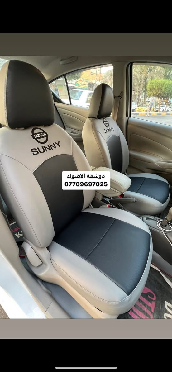 سلام عليكم من رخصت الادمن
كل ماهو جديد لدى #دوشمه_الاضواء✅لتغليف كافت انواع السيارات جلد او مخمل#العنوان الكاظميه شارع النواب دوشمه الاضواء للستفسار اتصل او على الخاص ***********/*********** #ملاحضه متواجدين كل ايام الاسبوع حته الجمعه وبلخدمه
