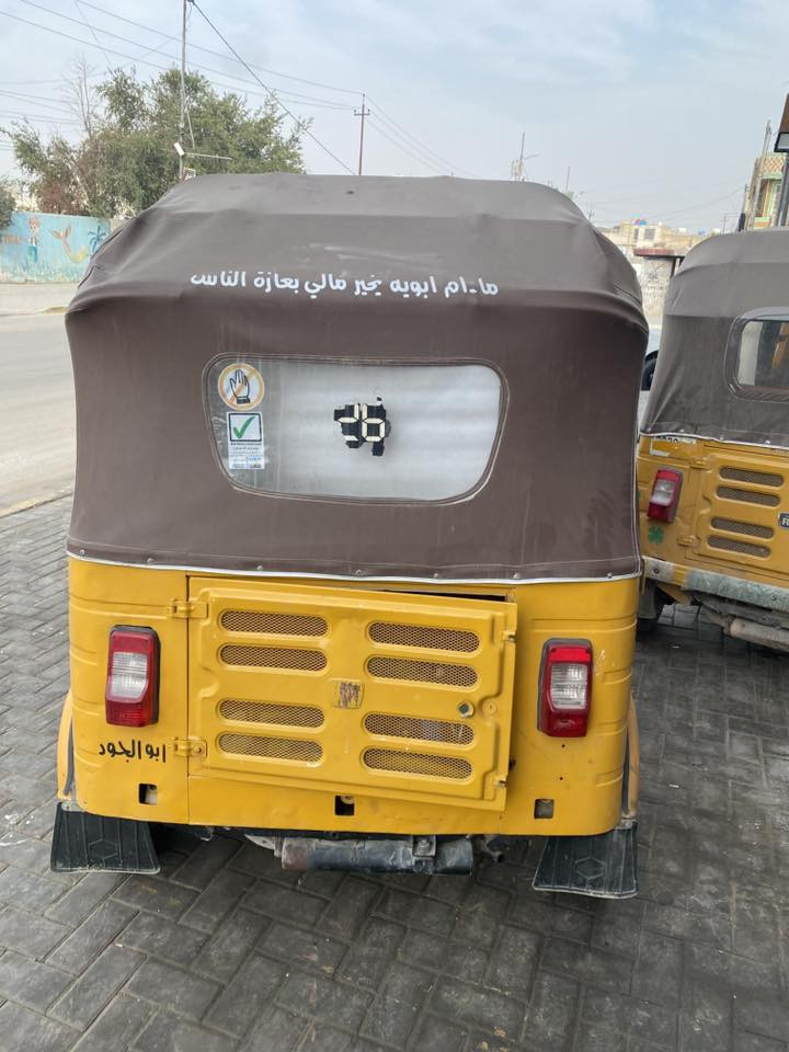 السلام عليكم تكتك موديل ٢٠ مكفوله حلال وحرام ***********
