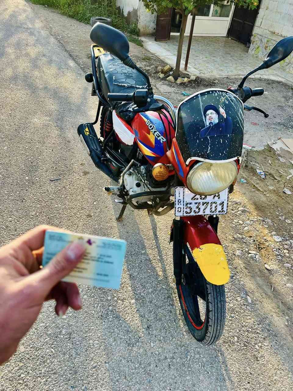 السلام عليكمم بوكسر موديل ٢٠ رقم وسنوياا بسمي رقم انكليزي
مكفول كفاله عامه المكان ديالئ جسر مهروت  السعر (١٣٥٠ )وبي مجال شراي يتصل ودلل ***********
