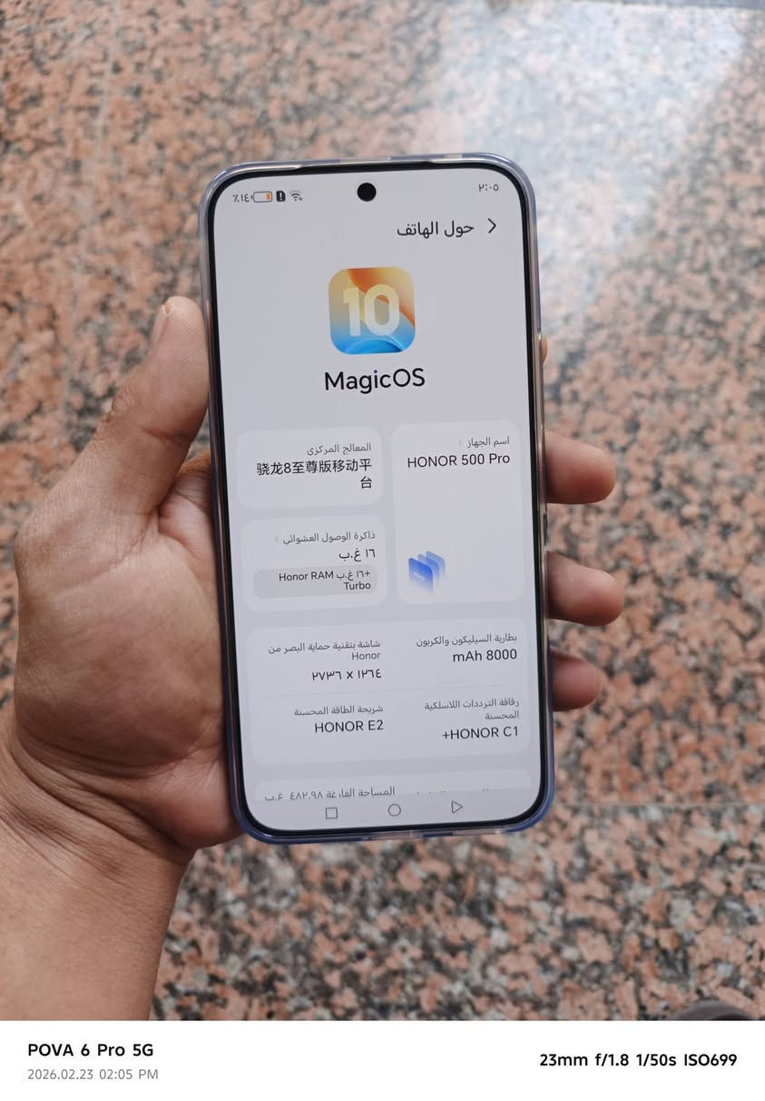 للبيع جهاز هونر 500 برو نضافة 100 غراضة ما مستعملة ذاكرة 512 عشوائي 16 مواصفات اقوى من الاس 25 الترا الجهاز معروف ابحث علي السعر 750 الشراي يتصل ***********
