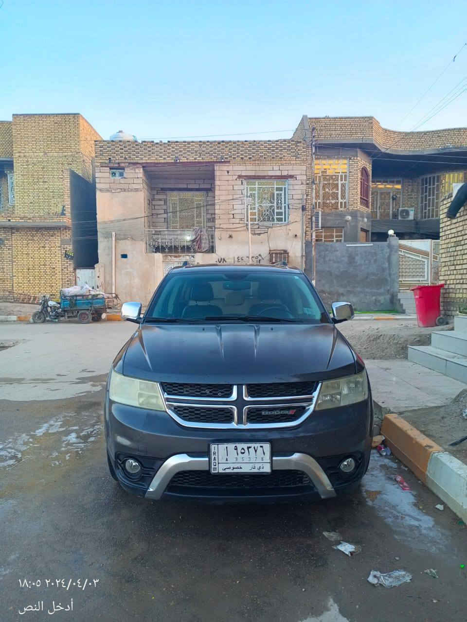 دوج جورني 2015
6 سلندر 
رقم ذي قار تحويل ثاني يوم 
.
فول مواصفات ١/١
- فتحة سقف 
ـ بصمة ابواب+ تشغيل 
- كشنات جلد+ تدفئة مقاعد 
- شاشة كبيرة+كامرة دوارة 
- سستم صوت 
- حساسات خلفية 
- تبريد ٣ قطع 
مكاني ناصرية مركز 
‏‪‪0788 961 1651‬‬‏
