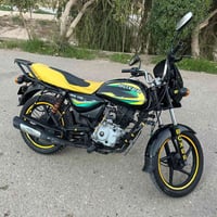 بوكسر • موديل ٢٢ • أوراق