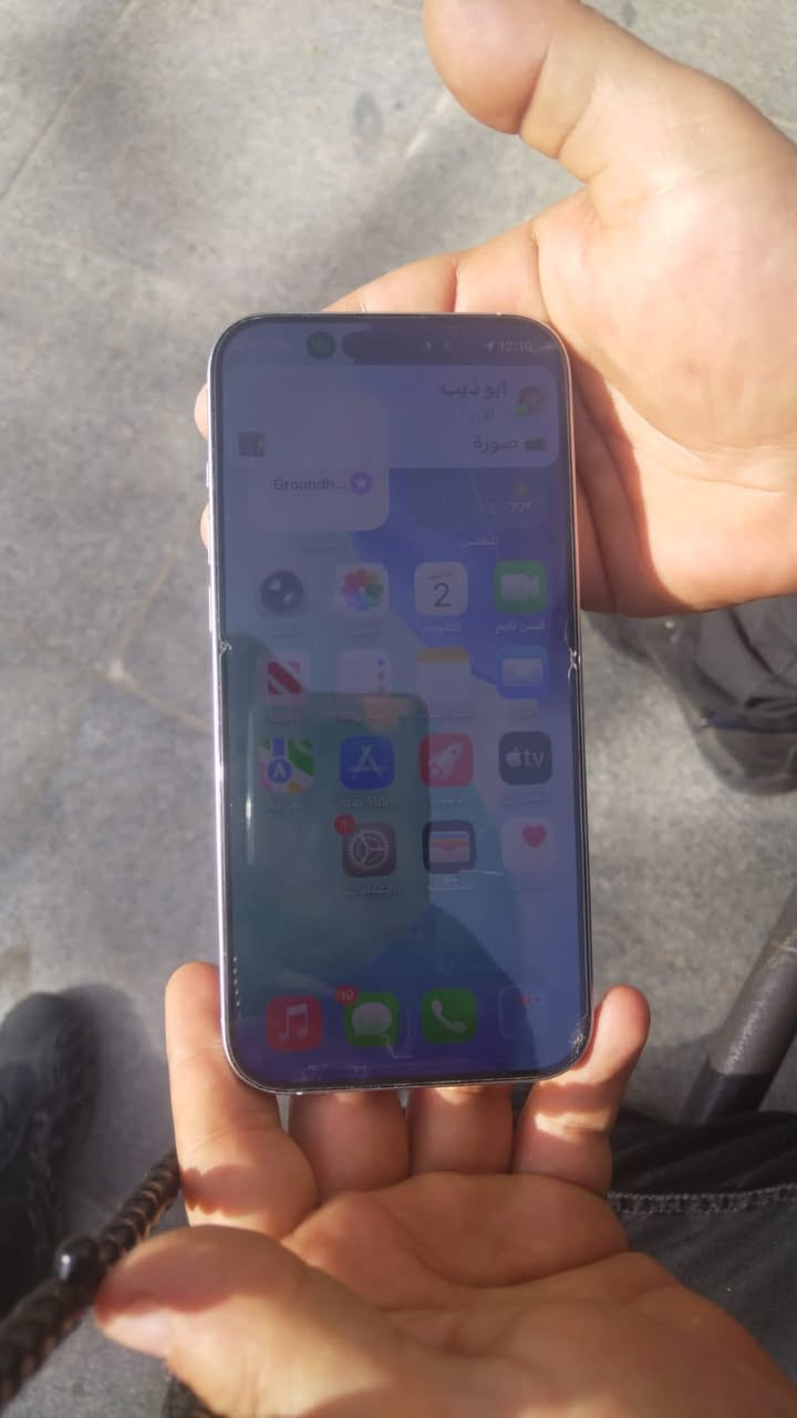 آيفون 16 برو ماكس وتر بروف
جهاز مكفول شخط مابي نموذج M

ذاكره 256 بطاريه 92 ممعلايهً 

عنوان كاظميه 

سعر 1350 بي مجال شراي
***********
