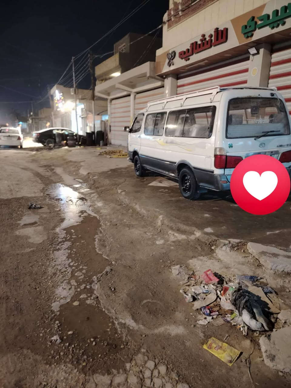 السلام عليكم سياره فوتون الوان للبيع موديل 15 مطلوبه رقم بابل وصل خط وبحث جديد السعر ٤٥ وبيه مجال ***********
