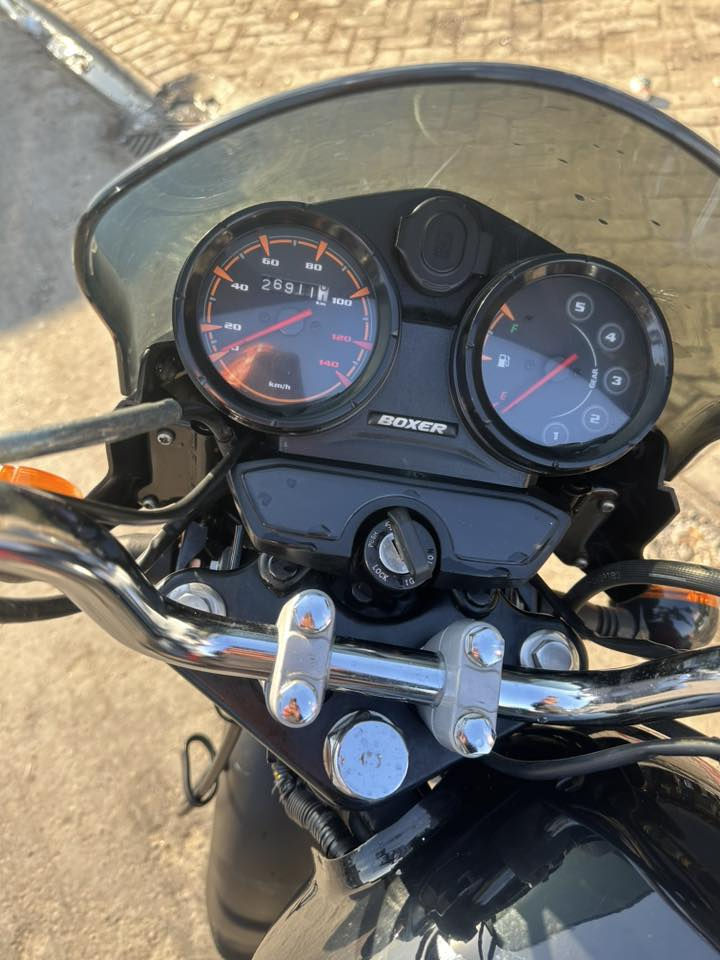 بوكسر 23نازله بل24رقم بغداد بسمي تحويل ثاني يوم الدراجه مكفوله كفاله عامه رايده 2500مليونين او نص او بيه مجال تجي او تدلل مكاني بغداد مدينه الصدر👌***********
