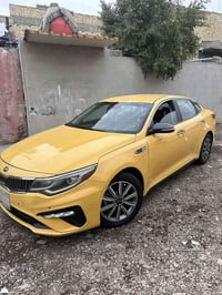 اوبتماء • ٢٠٢٠ • رقم بغداد