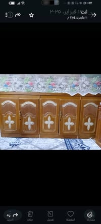 بوفيات • خزائن