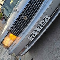 أرنب • ١٩٩٣ • رقم كركوك