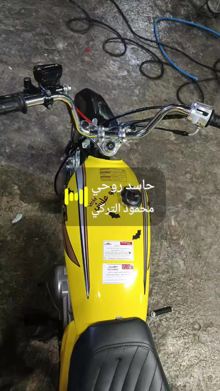 السلام عليكم دراجه للبيع مزوده فول دراجه جديده ما ماشي السعر 950 كله تزويد فول تزويد طلع نار او مراوس***********
