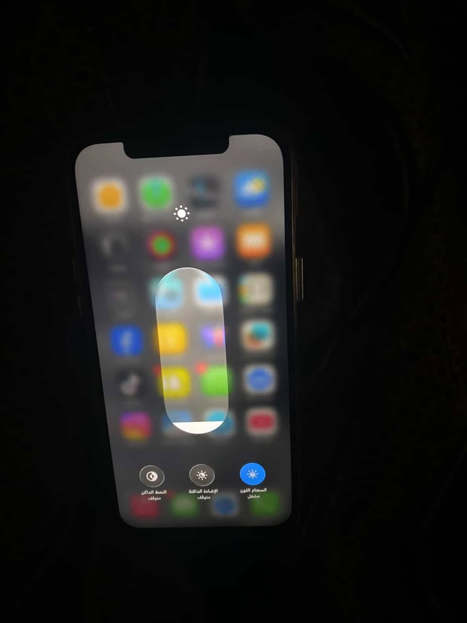 السلام عليكم أيفون12برو ماكس ذاكره256 مبدل بطاريه 100%وشاشه أصليات أم ٨٥ امريكي لجهاز نضافه ٩٠/١٠٠ قيم وأخذ ***********
