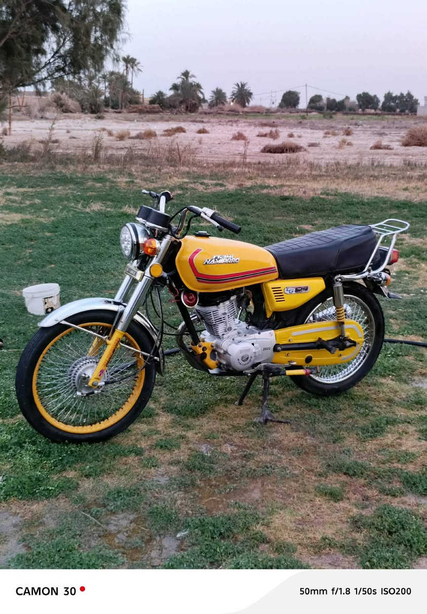 سلام عليكم  دراجه نامه برو  للبيع موديل 22 اوراق اصولي مدفوعه ڪمرك  مكاني بين الشطره والغراف  السعر  خاص


**إذا كنت صاحب هذا الإعلان وتريد حذفه لأي سبب، رجاءا أرسل رسالة إلى الدعم الفني**