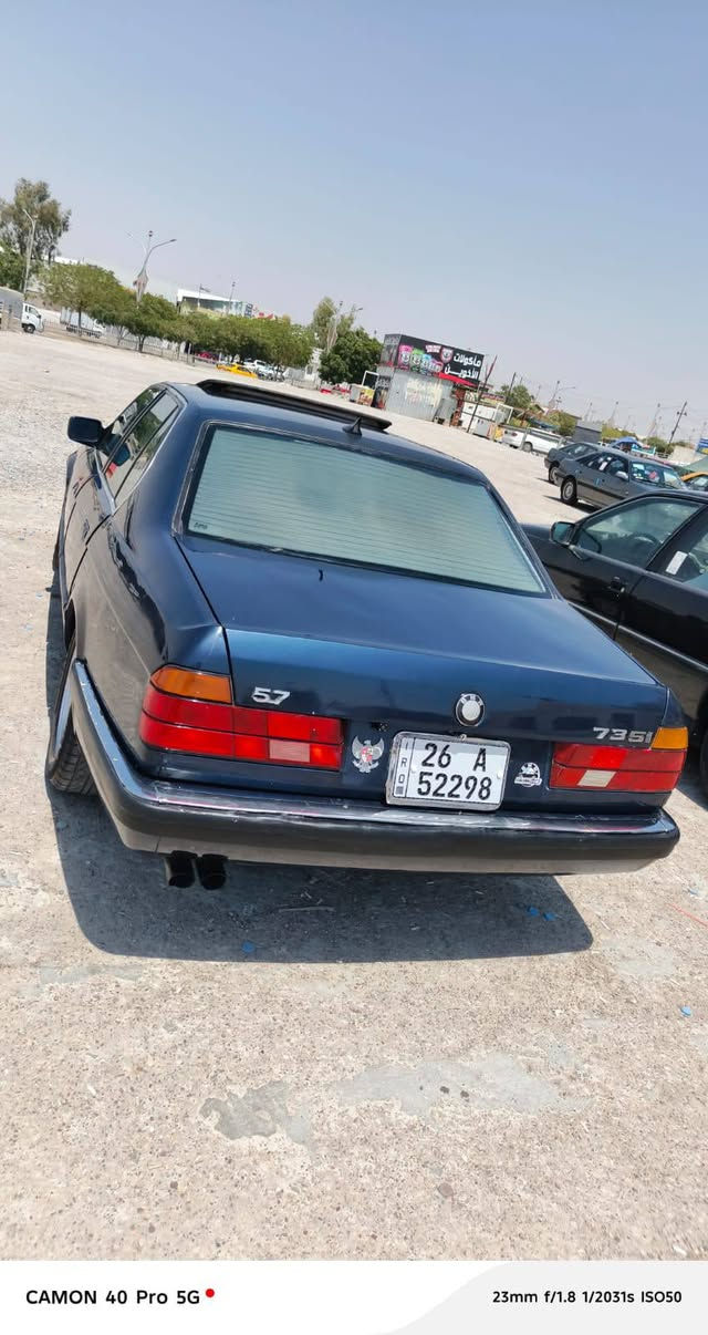 للبيع سياره بي ام 700 كير توماتيكي موديل 91 رقم تكريت سياره نظيفه اي عيب مابي تبريد ثلج ست سلندر مكينه 35 لاصرف ولا بخار سنويه لحد 28 بطاقه بانزين موجود شرط التحويل قانونيات سعر 60 وبي مجال قليل مكاني كركوك شراي خابر ***********
للبيع سياره بي ام 700 كير توماتيكي موديل 91 رقم تكريت سياره نظيفه اي عيب مابي تبريد ثلج ست سلندر مكينه 35 لاصرف ولا بخار سنويه لحد 28 بطاقه بانزين موجود شرط التحويل قانونيات سعر 60 وبي مجال قليل مكاني كركوك شراي خابر ***********
