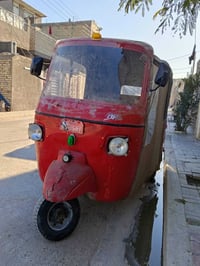 تكتك للبيع أوراق كامله مكينه مال ستوته شغاله بس ماتنمر العنوان العبيدي...