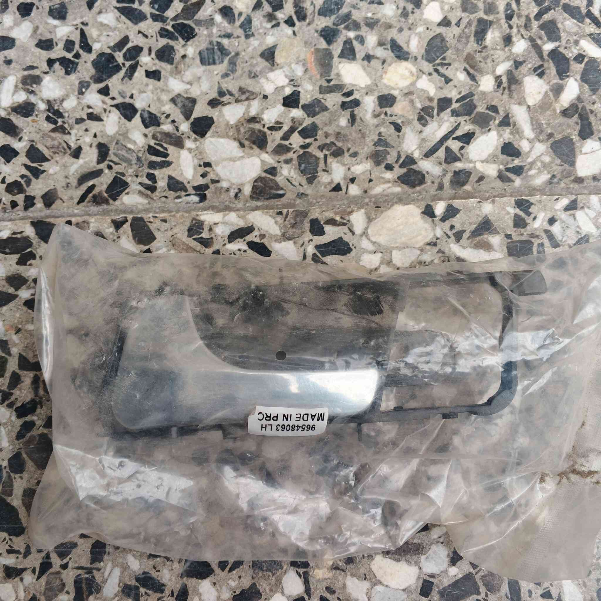 للبيع ***********
