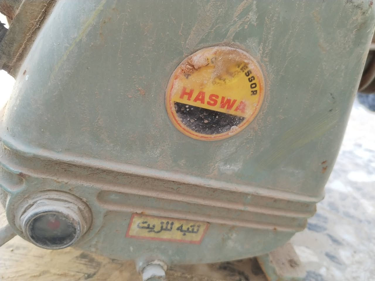 سلام عليكم
ماطور تاروسي كمبريسر جديد شرط على الفحص
مكان بغداد 
***********
المتواجد الفيس
