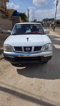 نيسان • ٢٠١٤ • تحويل ثاني يوم