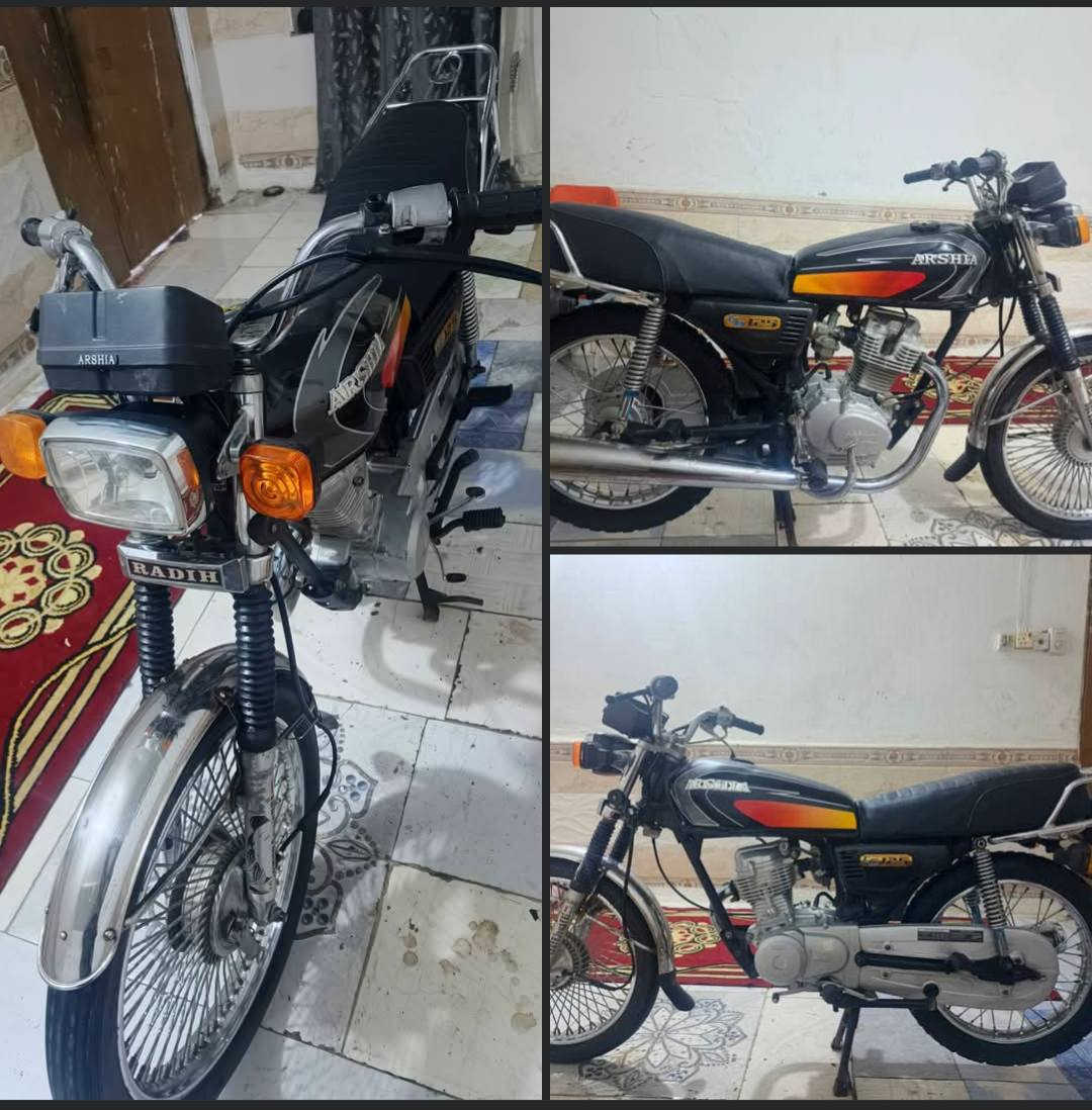 لبيع اربعه دراجه موديل 2020 الوراق صوليه
ول الدرس ياباني ثتينهن ابيعهن ما ابيع وحده الدرس ماتشتغل عوزه تجغيت المكان كوت بل سفحه السعر ثنيناتهن 550 وبيهن مجال حك الجيه واني خادم لشراي ‏‪***********‬‏
