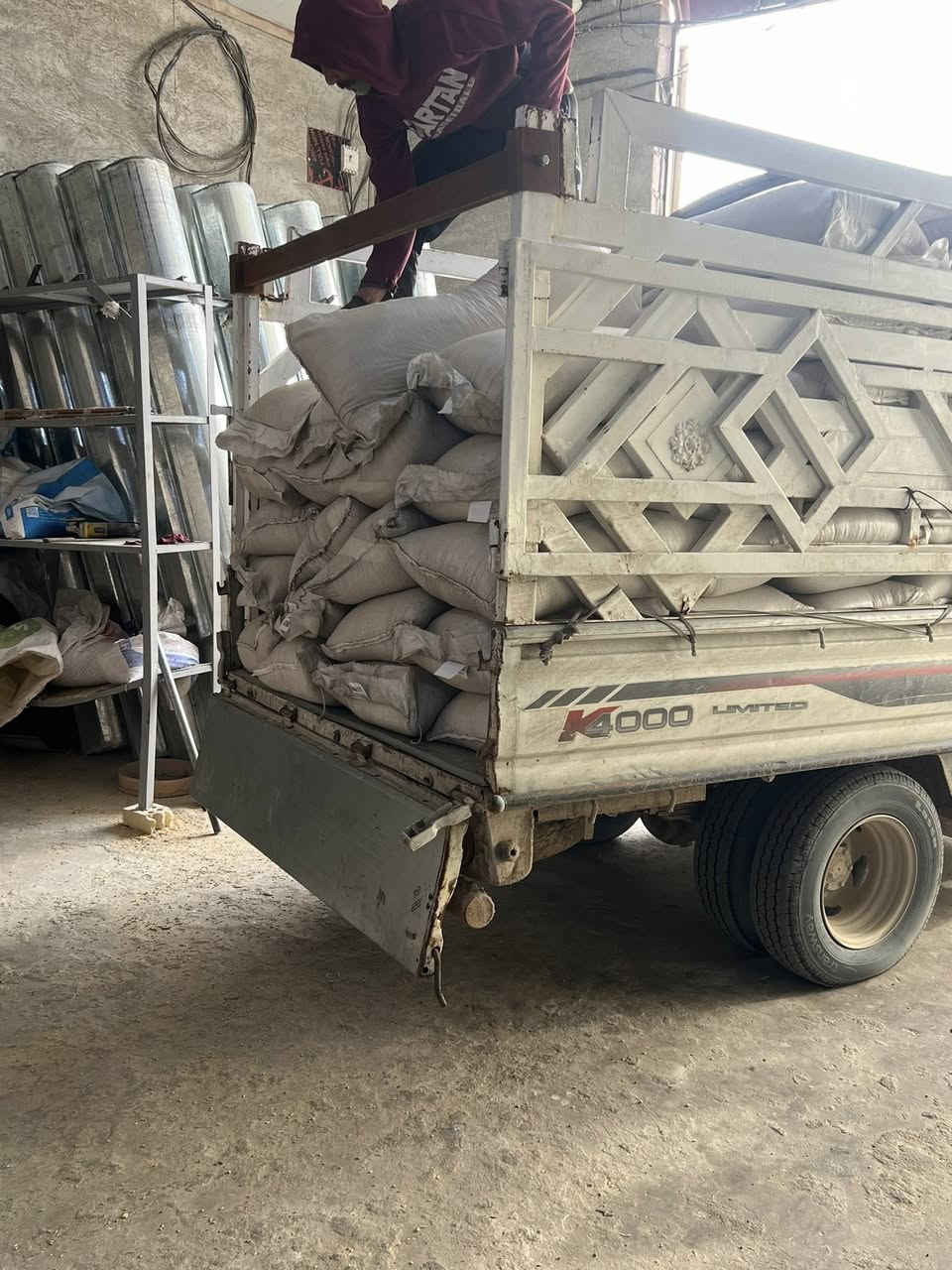 تم وصول إلى مكتب أعلاف الدجيل شعير روسي درجه أولى العنوان الدجيل الشارع العام قرب مدخل عواره مقابل مدخل حي العسكري للاستفسار الاتصال على الرقم ***********
