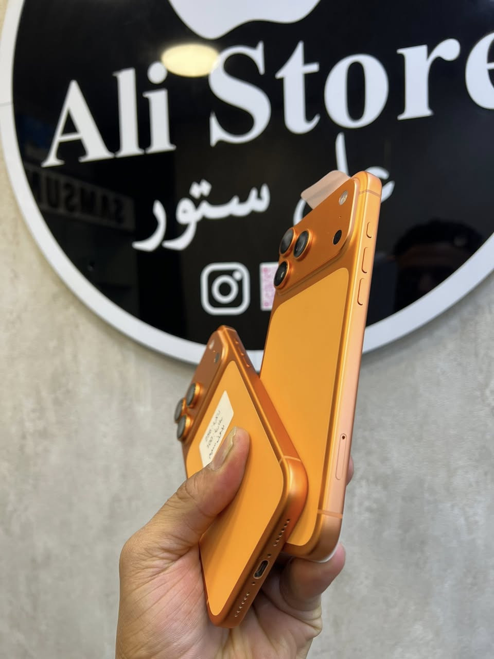 السلام عليكم
⛔️ايفون 17 برو ماكس (سيمكارت ) ذاكرة 256 
بطارية 100 مشحون 6 مرات🔥السعر مليون و925

⛔️ايفون 17 برو ماكس (شريحة الكترونية) ذاكرة 256
بطار 100 مشحون 29 مره 🔥 بمليون و825

📍مدينة الصدر 
***********
