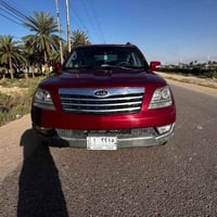 موهافي ٨ سلندر • ٢٠٠٩ • رقم كركوك