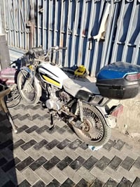 للبيع ٢٥٠ قفل بغداد شارع فلسطين ٠٧٧٤٨٩١١١٣٩