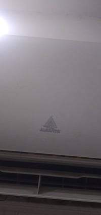 سبلت • ريموت ضايع • غازه مفول