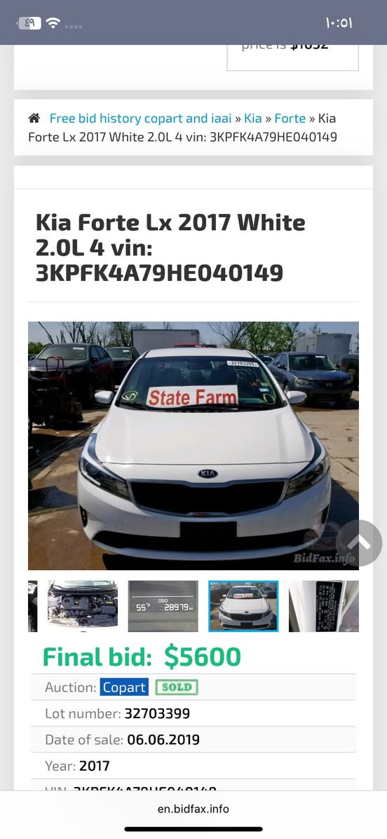 للبيع
كيا فورتي 2017
وارد امريكي 
رقم دهوك الجديد هزة و سنوية جديدة 
حادث حالوب (معمرة) 
بدون صبغ 
دعامية الامامية مبدلة فقط 
بارد باب السايق و العبري 
ايرباكات سليمة 
مكانهة بغداد 
*********** 
***********
