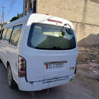 اومروس • ٢٠١٤ • منضومة غاز