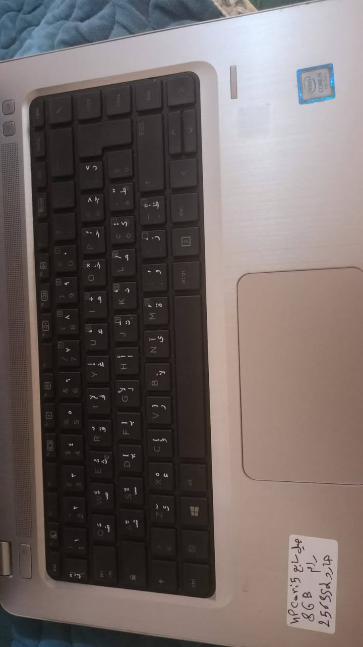 لابتوب كوراي ٥ جيل ٧
ذاكره ٢٥٦ ssd
رام ٨
ويندوز ١٠


**إذا كنت صاحب هذا الإعلان وتريد حذفه لأي سبب، رجاءا أرسل رسالة إلى الدعم الفني**