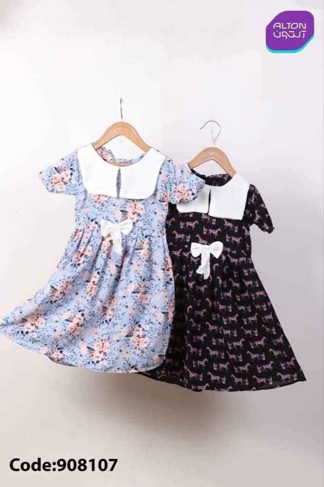 تم التكرار من جديد 

فستان بناتي ناعم كيوت كلش 🎀
يرتب الطلة ويعطي أناقة 👌💗
خامه كشمير استندر 

قياس : 3 سنوات الى 6 سنوات

💰سعر : الدرزن ب. 50 الف دينار  فقط 
🍓
توصيل. 4 الف بغداد, العراق


**إذا كنت صاحب هذا الإعلان وتريد حذفه لأي سبب، رجاءا أرسل رسالة إلى الدعم الفني**