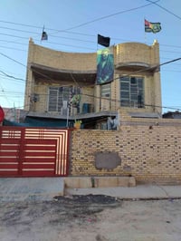 بيت للبيع • بيت النهروان • منزل حديث • عقار للبيع • النهروان • بيت في ...