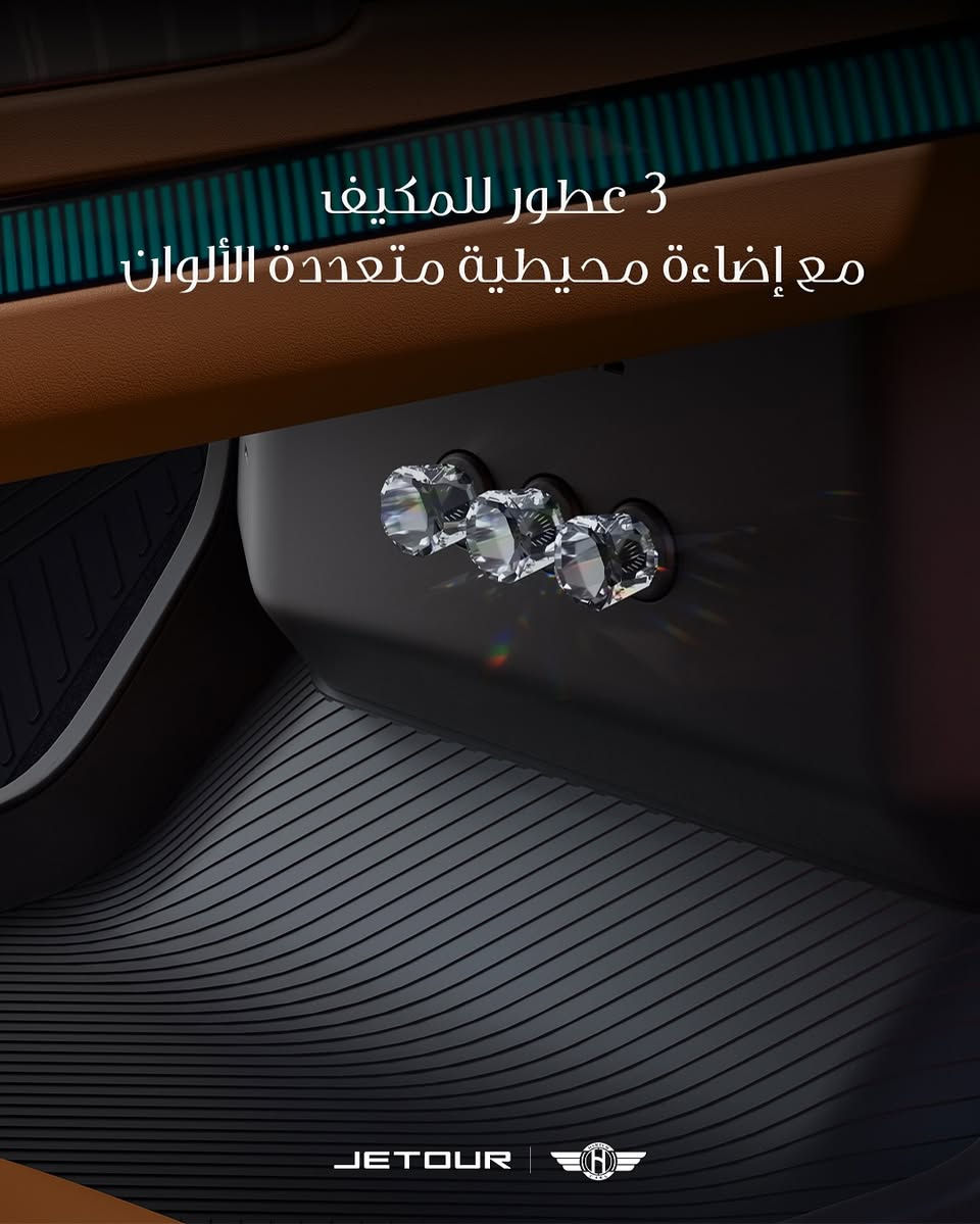 حين تلتقي القوة بالرفاهية، تولد تجربة استثنائية.

جيتور G700 ليست مجرد SUV متطورة، بل مساحة مصممة لتواكب أسلوب حياتك، سواء كنت في طريقك لاجتماع مهم أو تستمتع برحلة طويلة مع العائلة.

مقاعد VIP فاخرة مع خاصية المساج، شاشة سقفية كبيرة، نظام صوتي فاخر، إضاءة محيطية متعددة الألوان، ومنفذ كهرباء يتيح لك مواصلة أعمالك أينما كنت.

كل تفصيل في G700 صُمم ليمنحك أعلى مستويات الراحة والهدوء والفخامة داخل المقصورة.

احجز سيارتك الآن عبر الرابط الموجود في البايو


**إذا كنت صاحب هذا الإعلان وتريد حذفه لأي سبب، رجاءا أرسل رسالة إلى الدعم الفني**