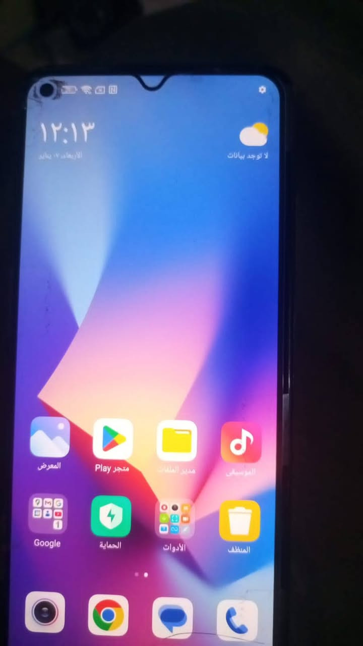 السلام عليكم جهاز Mi 10t xiaomi كامل كلة شغال مبدل بطارية اصلية
ذاكرة عشوائية ١٢٨كيكا
للتواصل :*********** واتساب موجود هم
