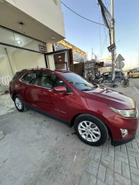 ايكونيكس • ٢٠٢٠ • رقم بغداد