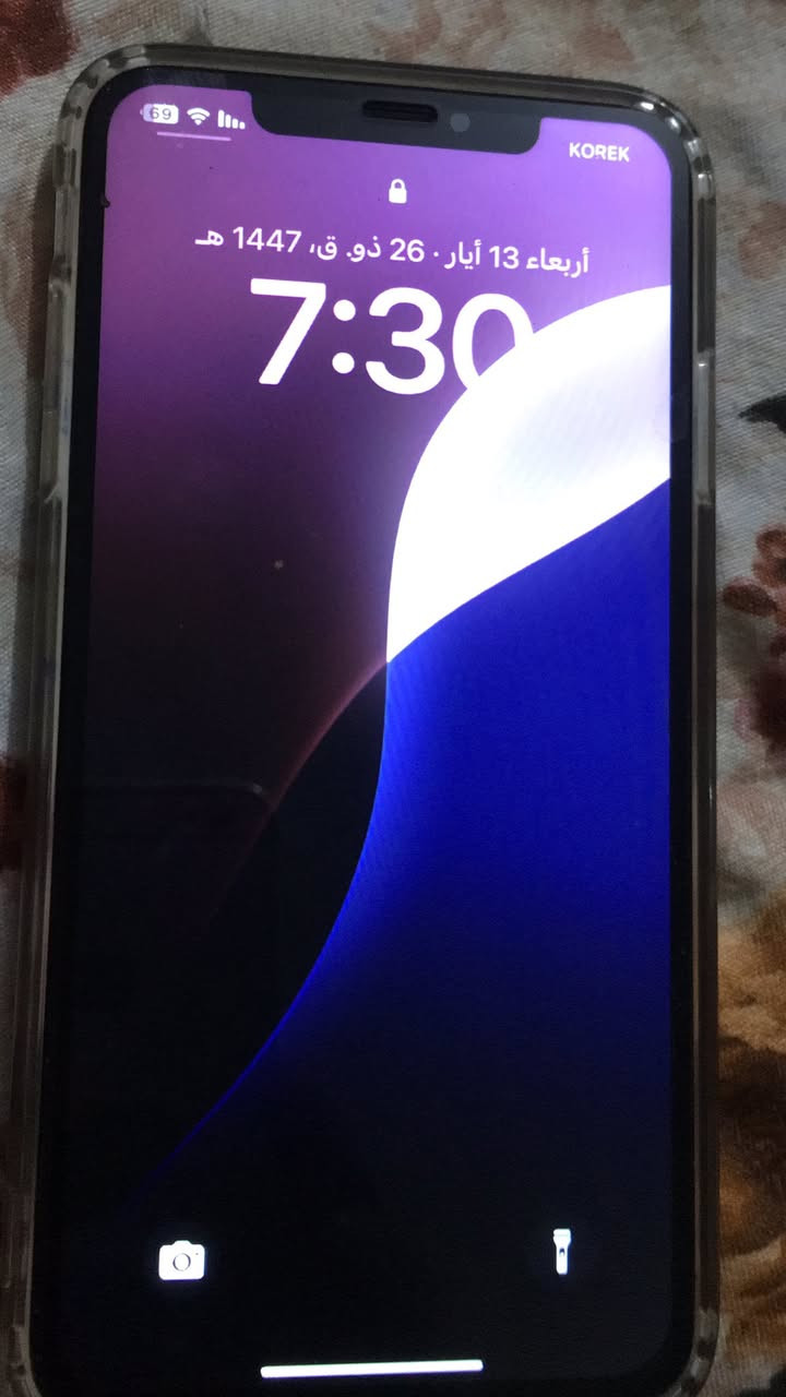 السلام عليكم عنذي ايفون xs max الجهاز مبدل بي بطاريه عاديه والبصمه متوقفه ذاكرته 256 الجهاز نظيف جدا مابي اي شخط رايده ب225 الف وبي مجال للطيبين


**إذا كنت صاحب هذا الإعلان وتريد حذفه لأي سبب، رجاءا أرسل رسالة إلى الدعم الفني**