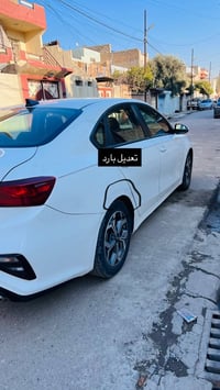 ٢٠١٩ • رقم اربيل • شرط تحويل