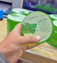 جل الصبار • مرطب وجه وجسم • توصيل مجاني