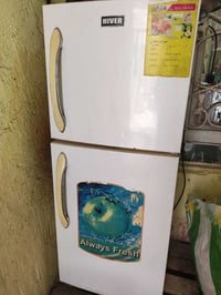 ثلاجة