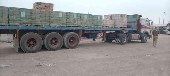 عربانه سكندريه للبيع ***********
