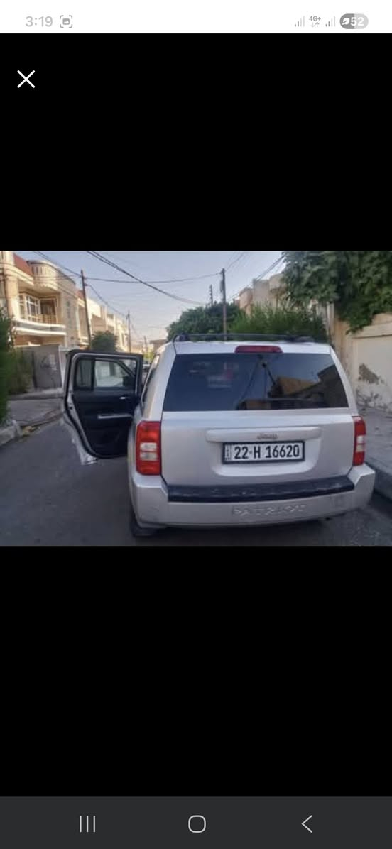 جيب پاتريۆت مۆديل 2008 مەكينه و گير بەشەرت  دووپارچەبۆياخى هەيه بێ ناوگرتن پيش وپشتى كەپسه سعرى 89 أربيل, العراق


**إذا كنت صاحب هذا الإعلان وتريد حذفه لأي سبب، رجاءا أرسل رسالة إلى الدعم الفني**