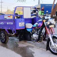 ستوته ٢٠٢٢ • مجدده ٢٠٣٠ • كفاله عامه